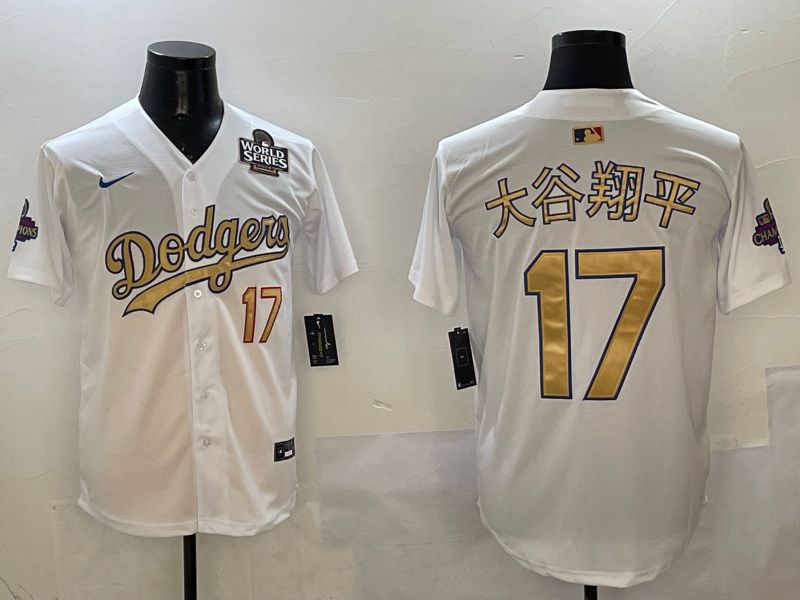 Men Los Angeles Dodgers 17 Ohtani White Champion gold character 2025 Nike MLB Jersey style 8